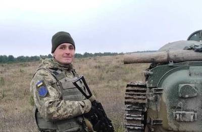 С 24-летним сержантом 58-й ОМПБр Евгением Курасовым, убитым российским снайпером 8 июля у Песков, попрощаются завтра на Сумщине