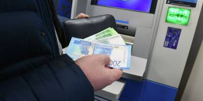 Злоумышленники стали чаше красть деньги у россиян через банкоматы