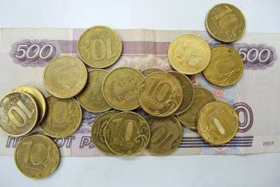 Эксперт назвал честный курс рубля без валютных операций Минфина