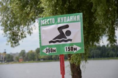 На белгородских пляжах будут работать тренеры по плаванию
