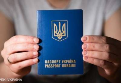 Как в Украине получить международный COVID-сертификат