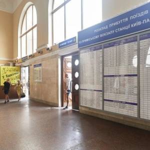 Из-за схождения состава в Киевской области задерживаются 14 поездов