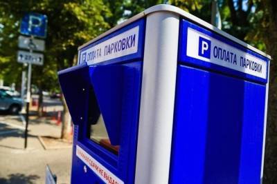 Платными муниципальными парковками в Краснодаре воспользовались порядка 40 тысяч человек