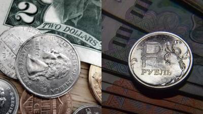 Аналитик Лосев назвал "честный" курс рубля к доллару