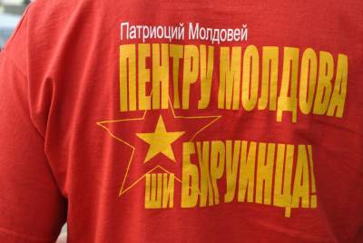 В Молдове предложили провести референдум о воссоединении с Россией