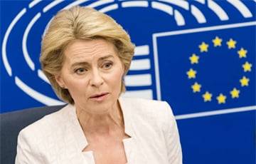 Урсула фон дер Ляйен: ЕС сдержал обещание, мы достигли цели