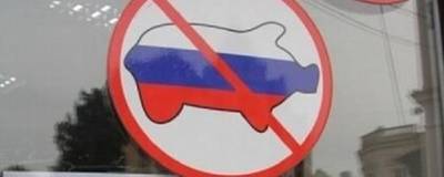 В Черновцах гражданам России запретили заходить в украинские магазины