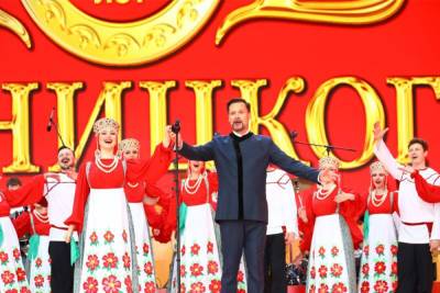 На всемирной Фольклориаде в Уфе выступил Русский народный хор им. Пятницкого