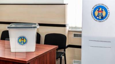 ЦИК Молдавии в суде отстоял права избирателей из Приднестровья