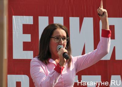 Депутат КПРФ Наталья Крылова рискует остаться без мандата