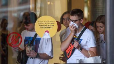 "Неприемлемая вещь": Петербург не будет вводить пропускной режим