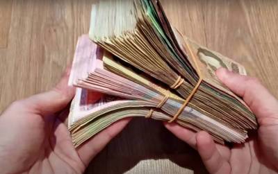 Суммы в тысячи гривен и штрафы за неуплату: украинцы начали получать платежки с налогами на квартиры, подробности