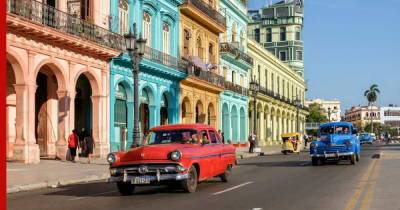 На Кубе ужесточили ограничения для иностранных туристов