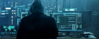Хакерская атака парализовала работу компьютерной сети одной из земель ФРГ