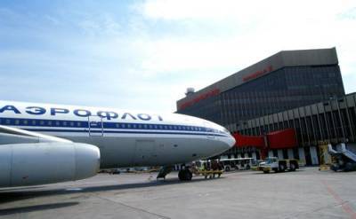 «Аэрофлот» призвал граждан заранее прибывать в Шереметьево из-за проверок документов на COVID-19