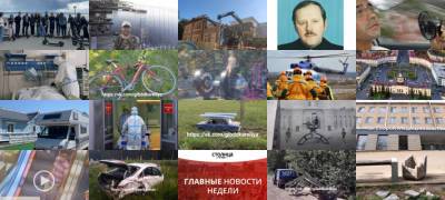 Что случилось в Петрозаводске и Карелии 10 июля