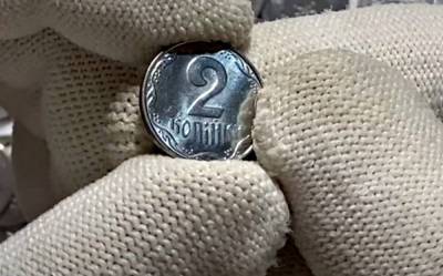 2 копейки ценой в тысячу долларов: украинцам показали монетку, которая стоит целую кучу денег