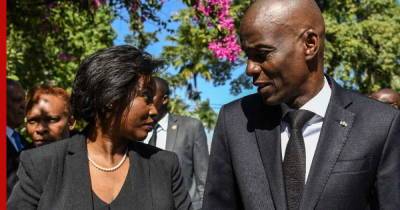 Вдова президента Гаити рассказала о целях его убийц