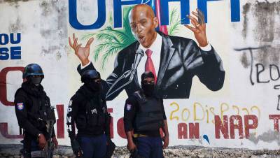 Инаугурацию временного президента Гаити отложили
