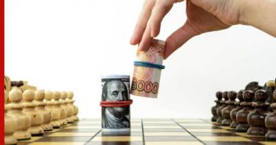 “Честный” курс рубля без валютных операций Минфина подсчитал эксперт