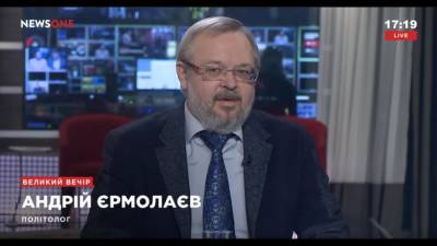 Украинский политолог: Крым и Донбасс ушли по своей воле