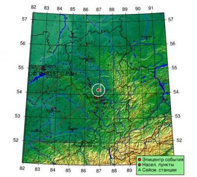 В Кузбассе ночью произошло землетрясение