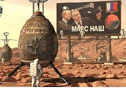 «Роскосмос» предложил построить на Марсе АЭС