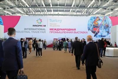Костромская область вошла в десятку лучших региональных экономик по версии выставки “ИННОПРОМ-2021”