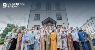 В Казани стартовал 12-й женский форум мусульманской молодежи