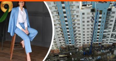 Как купить квартиру в новостройке и не ошибиться: объясняет екатеринбургский риелтор