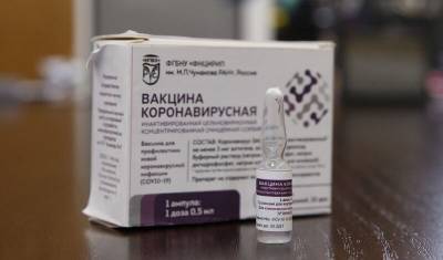 В Москве снова закончилась вакцина «Ковивак»