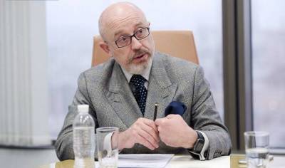 Сколько должны получать украинские министры – Резников озвучил цифру