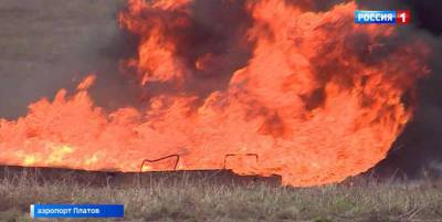 В Ростовской области с 12 по 14 июля ожидается чрезвычайная пожароопасность