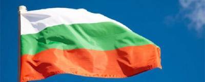 В Болгарии выбирают новый парламент