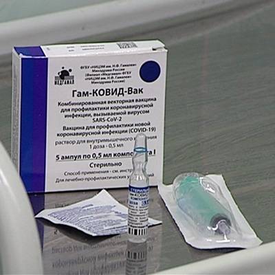 Оперштаб по борьбе с ковидом рассказал о поликлиниках, где можно сделать вакцину в Москве