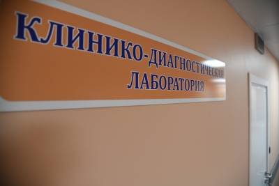 Еще 259 жителей Волгоградской области заразились ковидом за сутки