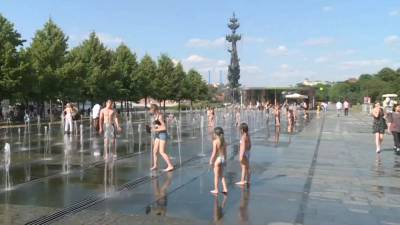 В Москве ожидается повышение индекса солнечной радиации до экваториального уровня