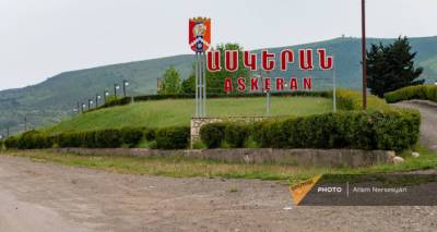 Школу села Храморт в Карабахе отремонтируют на средства Диаспоры
