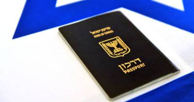 Палестинцы массово получают гражданство