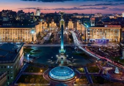 Украина заняла 59 место в рейтинге качества жизни