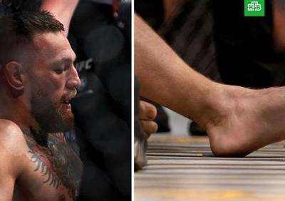 Макгрегор сломал ногу на турнире UFC и проиграл американцу Порье