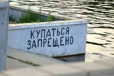 В Астрахани произошла еще одна трагедия на воде