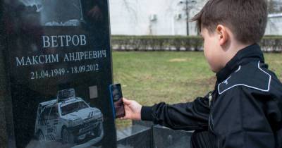 «Мир меняется, а кладбища - нет». Москвич придумал, как совершить революцию на рынке ритуальных услуг