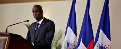 Моиз Жовенель - Клод Жозеф - И.о. премьер-министра Гаити: Президента пытали перед смертью - runews24.ru - Гаити