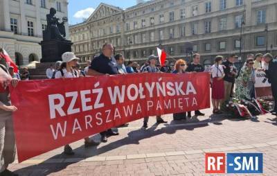Польша сегодня вспоминает жертв Волынской резни