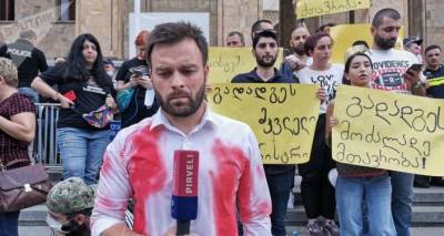 Лексо Лашкарава - Оппозиция требует отставки правительства Грузии: что происходит у парламента - трансляция - sputnik-georgia.ru - Грузия