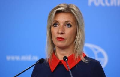 Мария Захарова осудила Францию за высказывания о российских вакцинах