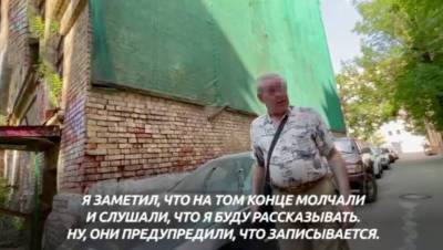 В Москве пенсионер грозил взорвать управляющую компанию из-за отключения воды