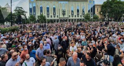 Акции протеста представителей СМИ прошли в крупных городах Грузии