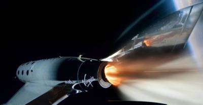 Мільярдер Річард Бренсон летить в космос на ракетоплані VSS Unity, – пряма трансляція